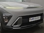Hyundai Kona 1.6 GDI HEV Comfort Smart Automaat / Fabrieksgarantie tot 1-2030 / Stuur- & Stoel verwarming / Achteruitrijcamera / Apple Carplay Android Auto / Keyless Entry/Start / Adaptief cruise control / Draadloze telefoon lader / Climate control /