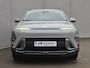 Hyundai Kona 1.6 GDI HEV Comfort Smart Automaat / Fabrieksgarantie tot 1-2030 / Stuur- & Stoel verwarming / Achteruitrijcamera / Apple Carplay Android Auto / Keyless Entry/Start / Adaptief cruise control / Draadloze telefoon lader / Climate control /