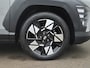 Hyundai Kona 1.6 GDI HEV Comfort Smart Automaat / Fabrieksgarantie tot 1-2030 / Stuur- & Stoel verwarming / Achteruitrijcamera / Apple Carplay Android Auto / Keyless Entry/Start / Adaptief cruise control / Draadloze telefoon lader / Climate control /