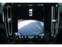 Volvo XC40 Recharge Core 70 kWh WINTER PACK, CRUISE, CLIMA, NAVI, CAMERA, PDC V&A, APPLE CARPLAY/ANDROID AUTO, STANDKACHEL, 48.401KM