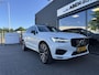 Volvo XC60 T6 340PK R-Design (PANO|22"|360|MEMORY|HARMAN KARDON)
