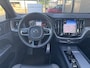 Volvo XC60 T6 340PK R-Design (PANO|22"|360|MEMORY|HARMAN KARDON)
