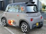 Citroën Ami MY AMI PEPS | 100% Elektrisch | GRATIS Thuisbezorgd! | Panoramadak