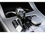 BMW X5 xDrive45e High Executive |M-Sport |Sky Lounge |Softclose |Trekhaak