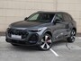 Audi Q5 S edition Competition e-hybrid 367 PK | Luchtvering | Panoramadak | Trekhaak | Winterpakket |
