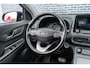 Hyundai Kona Electric EV Limited 64 kWh | Warmtepomp | Achterutirijcamera | Parkeersensoren | Stoelverwarming | Stoelventilatie | Head-up Display | Navigatie | Apple Carplay | Android Auto | Cruise Control Adaptief