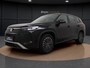 Volkswagen Tayron 1.5 eHybrid Life Edition | Trekhaak | Camera | ACC | Side Assist | Stuur-/Stoelverwarming | Spiegelpakket | 18'' |