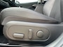 Hyundai Kona Premium Sky 1.6 GDI HEV 141pk | SCHUIF/KANTELDAK | FULL LED | PREMIUM LEDER | ADAPTIVE CRUISE | 360° CAMERA | STOELVERW. + KOELING |