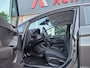 Ford Fiesta 1.1 Trend Trekhaak! PDC! Navigatie! Nette Auto! Dealer Onderhouden! NAP!