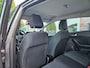 Ford Fiesta 1.1 Trend Trekhaak! PDC! Navigatie! Nette Auto! Dealer Onderhouden! NAP!