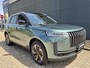 Jaecoo 5 1.5 T-GDi SHS-H Exclusive Full Hybride Automaat met lederen bekleding, Navigatie en Camera Nu te bestellen en proef te rijden!