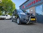 Fiat Fiorino 1.3 MJ Basis Airco! Marge! NAP! Nette Bus!