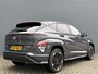 Hyundai Kona Electric N Line Edition 65.4 kWh