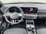 Hyundai Kona Electric N Line Edition 65.4 kWh