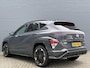Hyundai Kona Electric N Line Edition 65.4 kWh