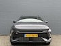 Hyundai Kona Electric N Line Edition 65.4 kWh