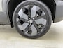 Toyota Urban Cruiser Executive 61 kWh | Parkeersensoren | Navigatie | JBL Demo
