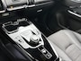 Toyota Urban Cruiser Executive 61 kWh | Parkeersensoren | Navigatie | JBL Demo