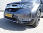 Honda CR-V 2.0 HYBRID 184pk AWD E-CVT Executive Trekhaak 50831 km