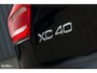 Volvo XC40 Recharge Plus 70 kWh | Zwenkbare trekhaak | Adaptieve cruise | Blis | Leder/stof |