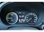 Mitsubishi Outlander 2.0 PHEV Instyle - SCHUIFDAK - LEDER - TREKHAAK - NAVIGATIE - CAMERA