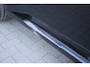Mitsubishi Outlander 2.0 PHEV Instyle - SCHUIFDAK - LEDER - TREKHAAK - NAVIGATIE - CAMERA