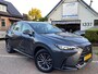 Lexus NX 350H LUXURY LINE/FABRIEKSGARANTIE/NIEUWSTAAT