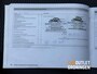 Skoda Citigo 1.0 Arctic | CARPLAY | APK 2027 | 5 DEURS | NAP