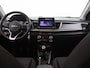 Kia Rio 1.0 T-GDi MHEV DynamicLine | Trekhaak | Parkeercamera | Apple Carplay/Android Auto | Climate Control | Cruise Control |