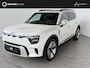 smart #5 Premium 100 kWh | Warmtepomp | Sennheiser Audio | Head-Up Display | 3e Display voor bijrijder | Stoelverwarming voor en achter | Drive Pilot |