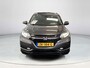 Honda HR-V 1.5 i-VTEC Executive | Full option | Historie aanwezig | Camera | Navi |