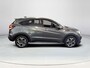 Honda HR-V 1.5 i-VTEC Executive | Full option | Historie aanwezig | Camera | Navi |