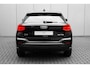Audi Q2 S edition | Adaptive cruise control | Audi smartphone interface | Audi soundsystem