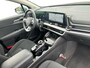 Kia Sportage 1.6 T-GDi Hybrid DynamicLine | NAVI | CAMERA | CLIMATE & CRUISE CONTROLE | TREKHAAK | ETC...