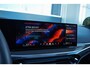 BMW 3-Serie Touring 330e|HIGH EXECUTIVE|M-SPORT PRO|FULL|H&K|PANO|ACC