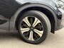 Volvo XC40 T5 Recharge Inscription | Blis | Keyless | Elektrische stoelen | AppleCarplay | Harman Kardon audio | Pano dak | Bluetooth | Parkeer camera |