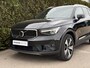 Volvo XC40 T5 Recharge Inscription | Blis | Keyless | Elektrische stoelen | AppleCarplay | Harman Kardon audio | Pano dak | Bluetooth | Parkeer camera |
