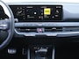 Kia K4 Sportswagon 1.0 T-GDi MHEV GT-Line Launch Edition (pano) | Stuur-/stoelverwarming | Camera | LED | 17" LM | Elek. stoel | Draadloze telefoonlader |