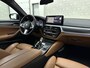 BMW 5-Serie Touring 530e 292pk M-Sport | Panorama | 360 Camera | ACC | Harman-Kardon | Trekhaak | Keyless-Entry | Leder | Rij-Assist Pro | 19'' | Sfeerverlichting | Carplay | LED | Zonwering | Standkachel | Draadloos Laden | Dealer onderhouden |