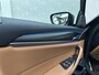 BMW 5-Serie Touring 530e 292pk M-Sport | Panorama | 360 Camera | ACC | Harman-Kardon | Trekhaak | Keyless-Entry | Leder | Rij-Assist Pro | 19'' | Sfeerverlichting | Carplay | LED | Zonwering | Standkachel | Draadloos Laden | Dealer onderhouden |