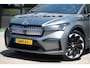 Skoda Enyaq 60 Sportline | Pano | Canton | 21" | HUD | ACC | Crystal grill
