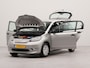 Skoda Citigo e-iV EV Ambition | SoH 94,7 % | Parkeersensoren achter | Voorstoelen verwarmd | Cruise control | Bluetooth | Dab |