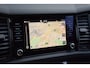 Skoda Kodiaq 1.5 TSI 150PK Sportline Business DSG Automaat | Org. NL | BOVAG Garantie | Trekhaak | Virtual Cockpit | Camera | 19'' Velgen | Canton Sound | Apple CarPlay& Android Auto | Elektrische Kofferklep |