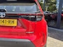 Toyota Yaris Cross 1.5 Hybrid Active | AppleCarplay/AndroidAuto | Afneembare trekhaak | Allseason banden |
