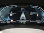 BMW 5-Serie Touring 530e Luxury Line PHEV 293pk | Trekhaak Af Fabriek | Panodak | Head Up | Adaptive Cruise | Camera | Laser LED | Lederen Sportstoelen Memory & Verwarmd | Sfeerverlichting | Stuur Verwarmd | Hifi Audio | Keyless | Blis | Plug In Hybrid |