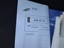 smart Fortwo 1.0 Passion / Zeer nette auto/ APK november 2026