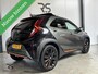Toyota Aygo X 1.0 VVT-i S-CVT Limited