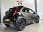Toyota Aygo X 1.0 VVT-i S-CVT Limited