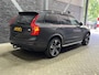 Volvo XC90 T8 Recharge Ultimate Dark | ACC | Luchtvering | Panoramadak | Trekhaak | 360° Camera | Harman/Kardon | Massage