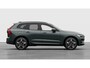 Volvo XC60 2.0 T6 Plug-in hybrid AWD Essential | Extra getint glas | Driver Assist | Climate line | 19" | All Season Banden | Charcoal Hemelbekleding | Park Assist Voor en Achter |